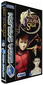 Panzer Dragoon Saga